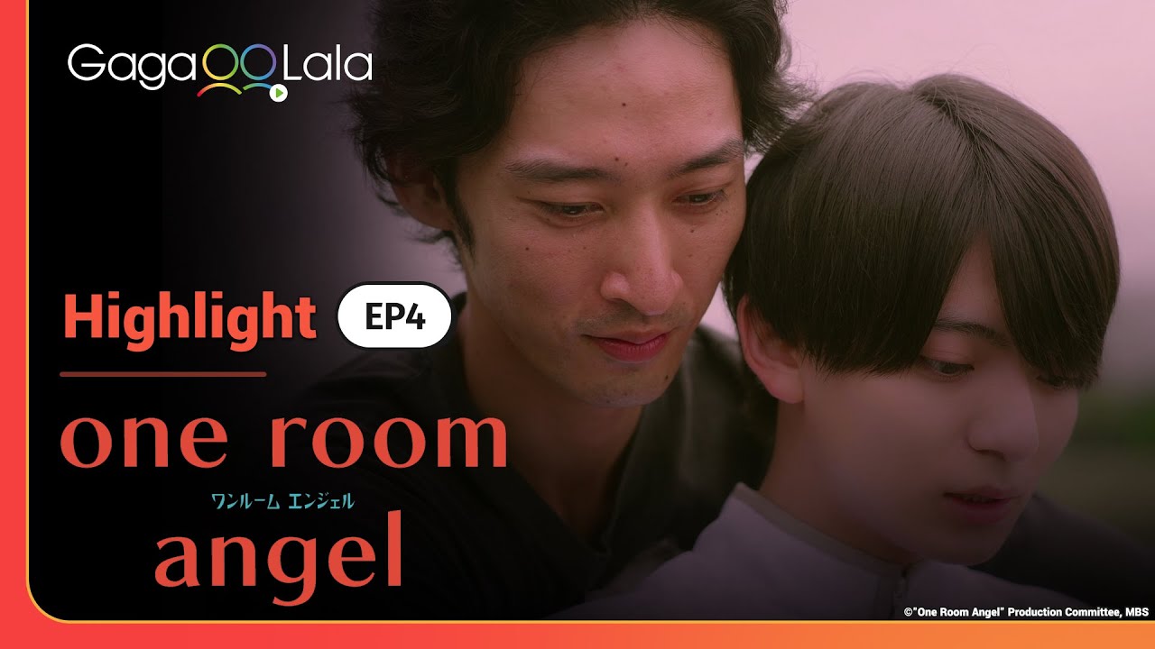One Room Angel, Official Trailer